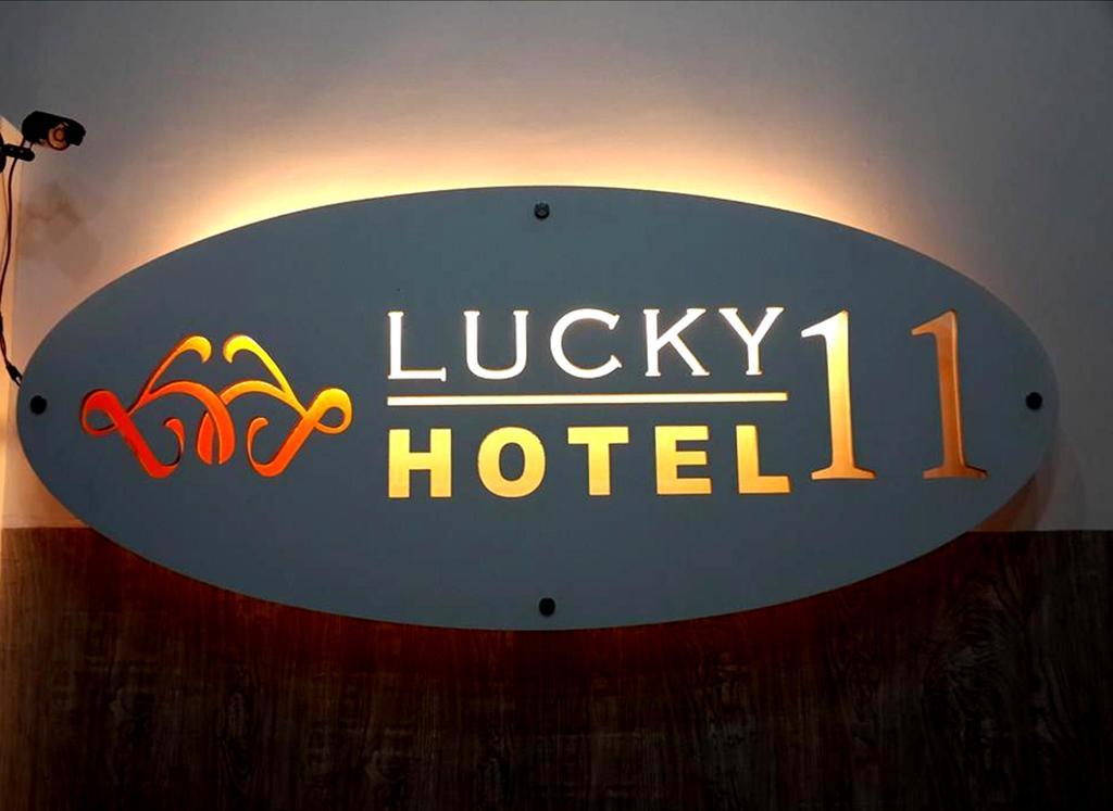 Lucky 11 Hotel 吉隆坡 外观 照片